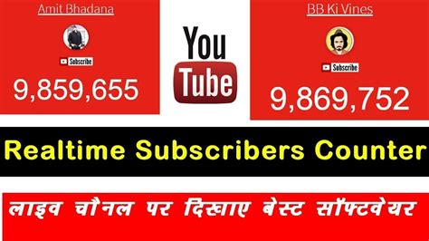 youtube subscriber count checker free